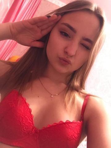Индивидуалка Белослава Фотография 2